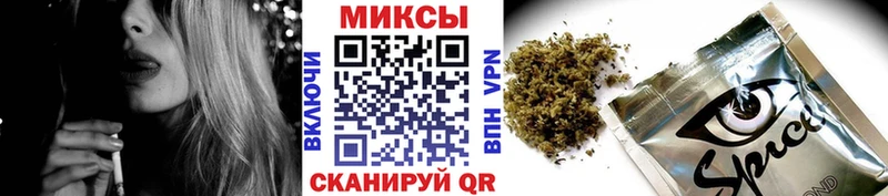 магазин    omg как зайти  Бутират 1.4BDO  Печора 