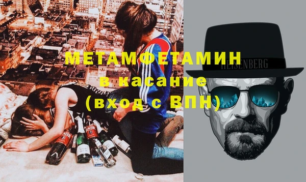 mix Баксан