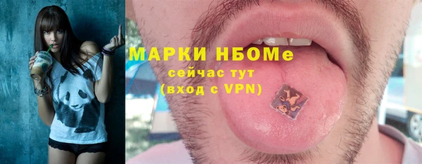 гидропоника Балабаново
