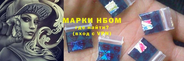 mix Баксан