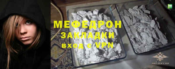 mix Баксан