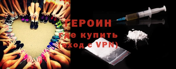 mix Баксан