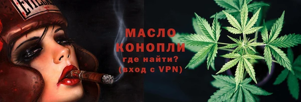 скорость Беломорск