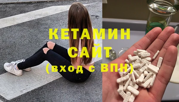 гашиш Балахна