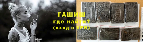 ECSTASY Белоозёрский