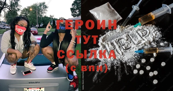 ECSTASY Белоозёрский