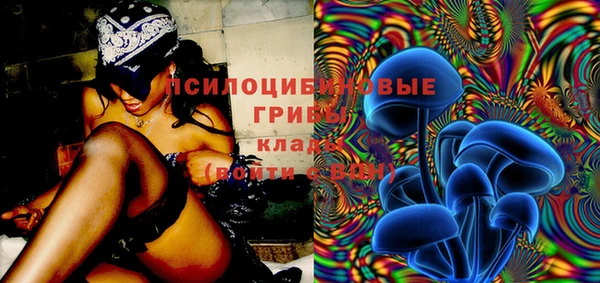 mix Баксан