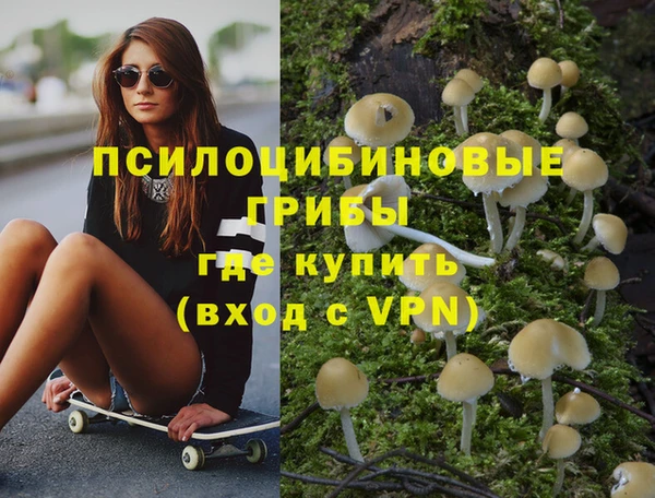 mix Баксан