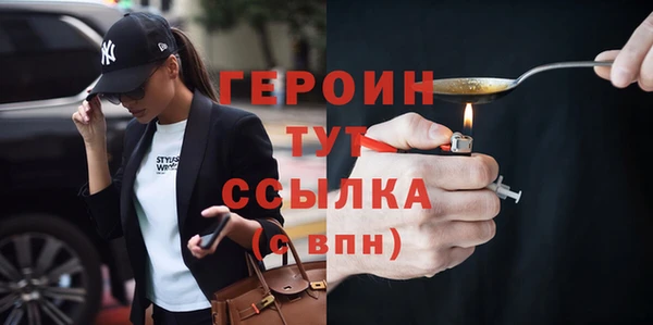 mix Баксан