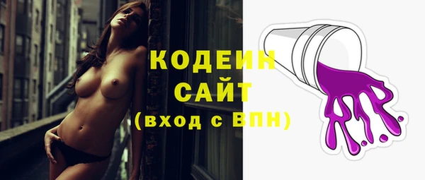 ECSTASY Белоозёрский