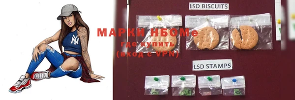ECSTASY Белоозёрский