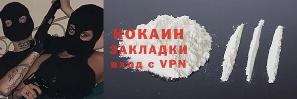гидропоника Балабаново