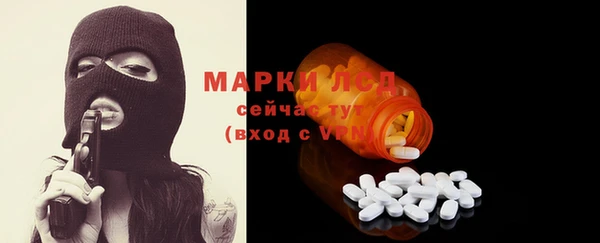 гашиш Балахна