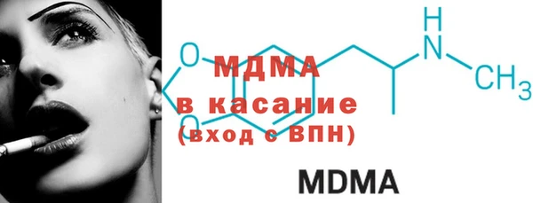 гашиш Балахна