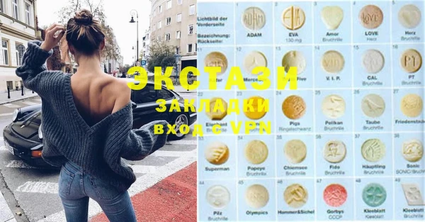 mix Баксан