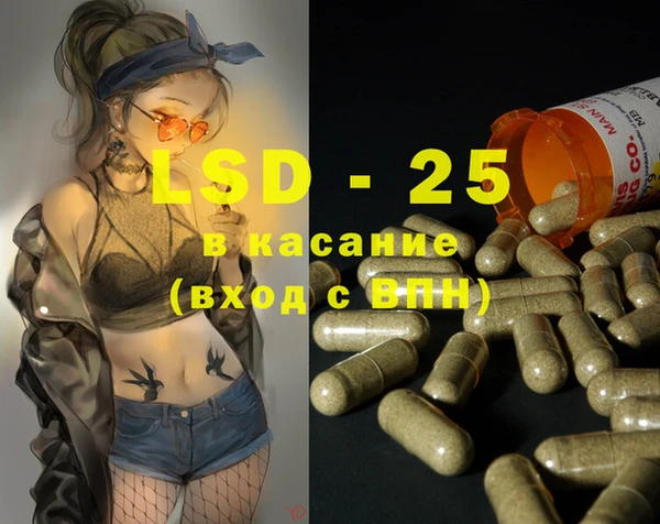 mix Баксан