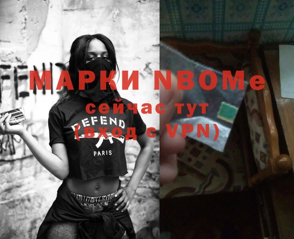 скорость Беломорск