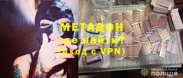 гашиш Балахна