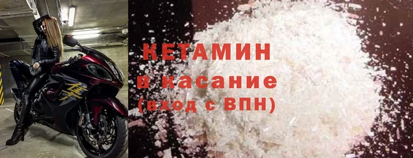 гидропоника Балабаново