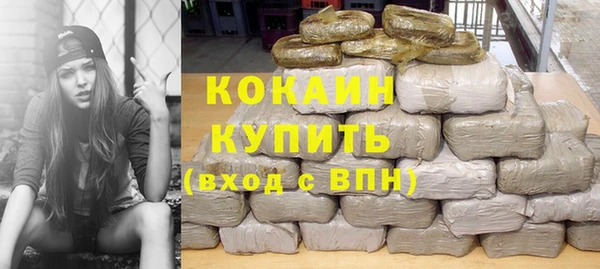 гидропоника Балабаново
