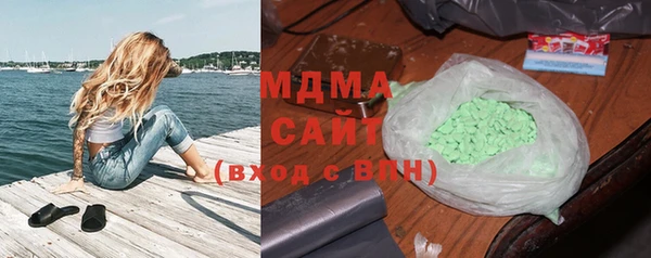 ECSTASY Белоозёрский