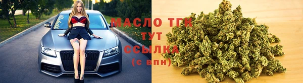 каннабис Киренск