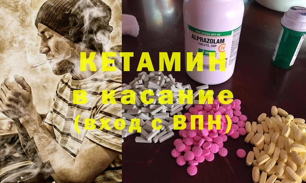 ECSTASY Белоозёрский