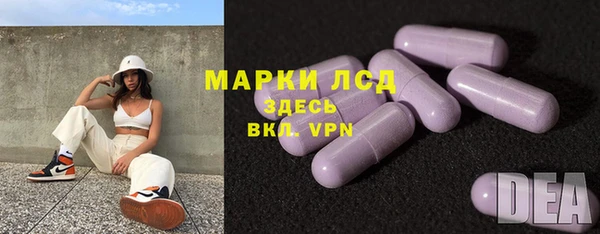 скорость Беломорск