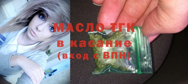 гидропоника Балабаново
