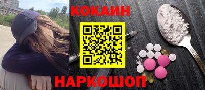 амф Краснодар