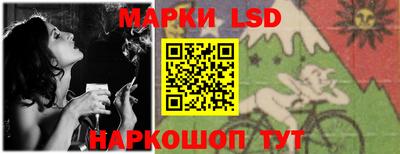 кокс Краснознаменск