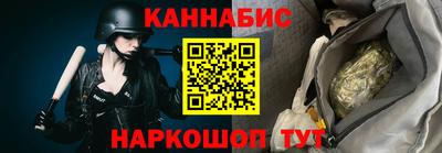 амф Краснодар