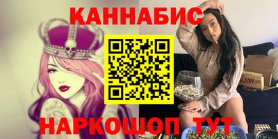 амф Краснодар
