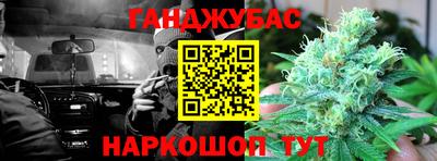 амф Краснодар