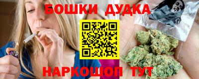 амф Краснодар