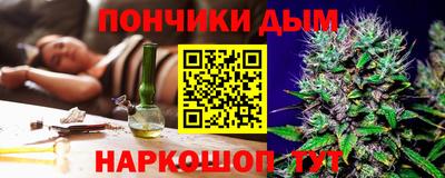амф Краснодар