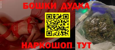 амф Краснодар