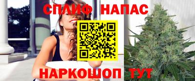 амф Краснодар