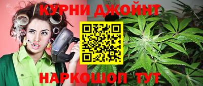 кокс Краснознаменск