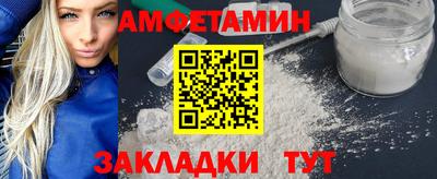 кокс Краснознаменск