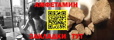 кокс Краснознаменск