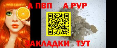 кокс Краснознаменск