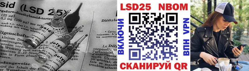 Лсд 25 экстази кислота купить закладку Печора