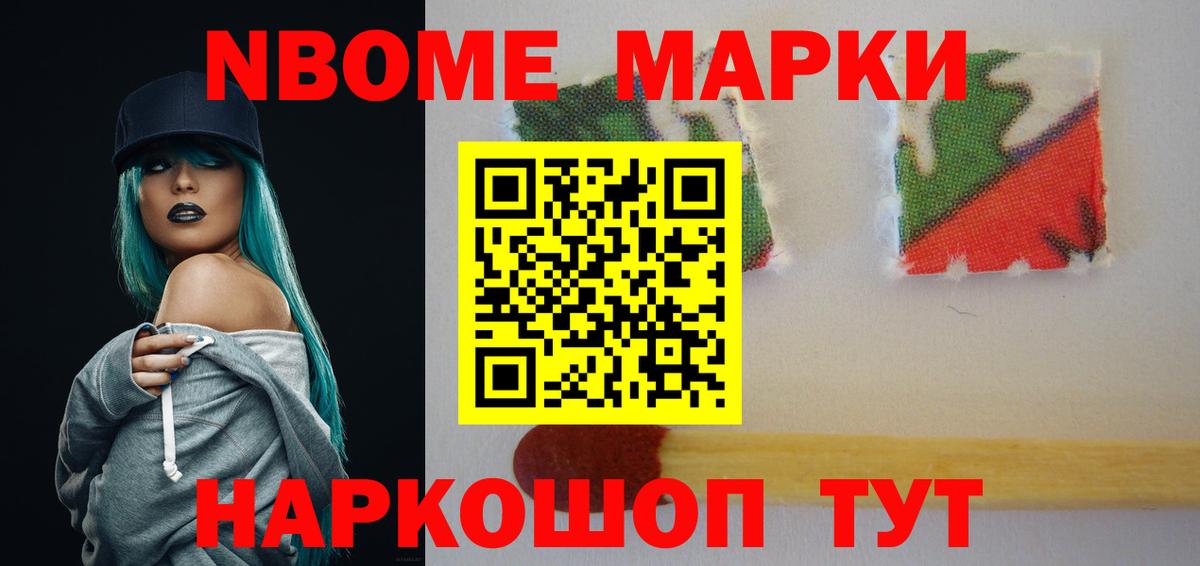 LSD-25 экстази ecstasy  LSD-25 экстази кислота  Печора  Вход с VPN 